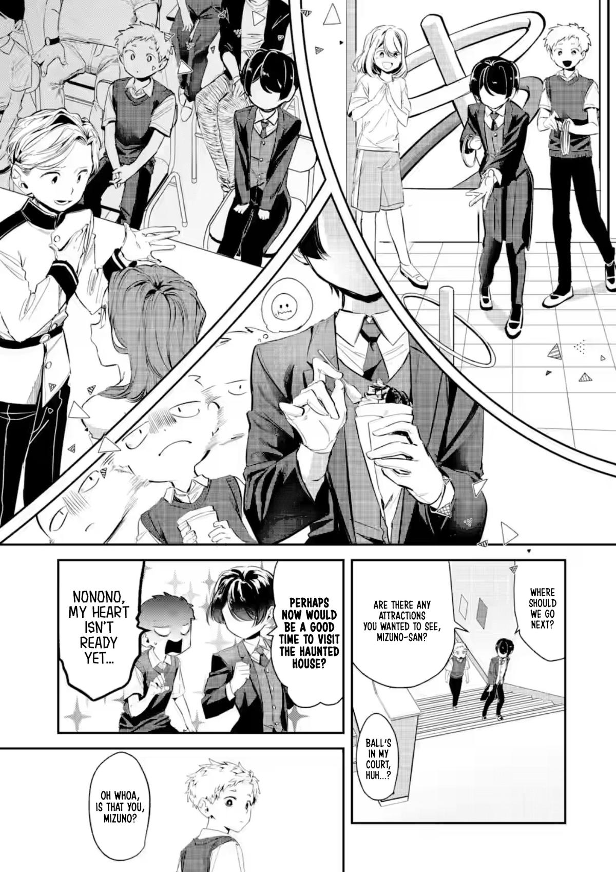 Tonari no Wakao-san wa Miesou de Mienai Chap 26 - Next Chap 27