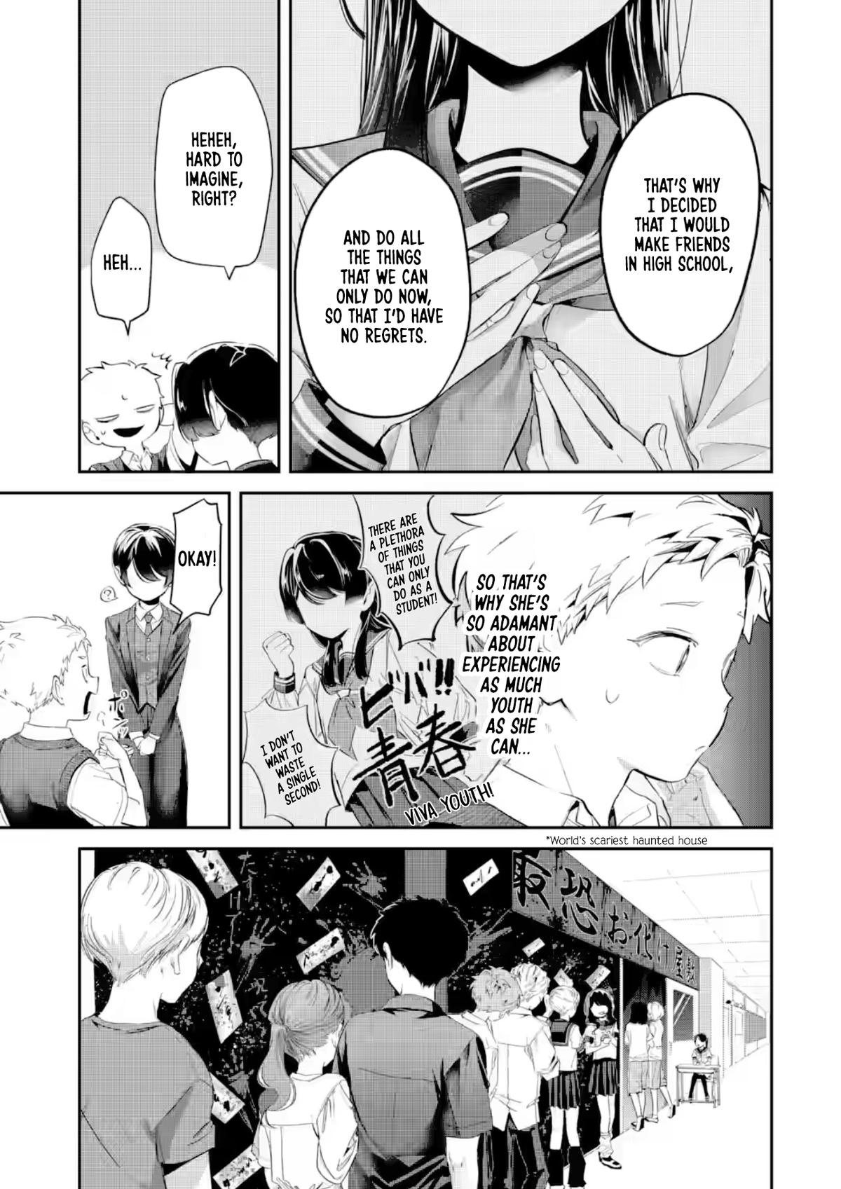 Tonari no Wakao-san wa Miesou de Mienai Chap 26 - Next Chap 27