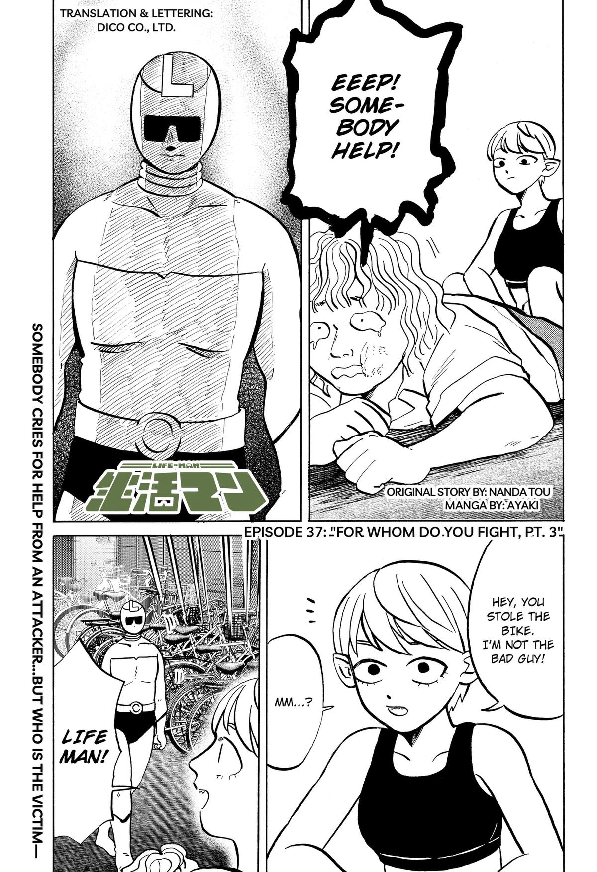 Seikatsu Man Chap 37 - Next Chap 38