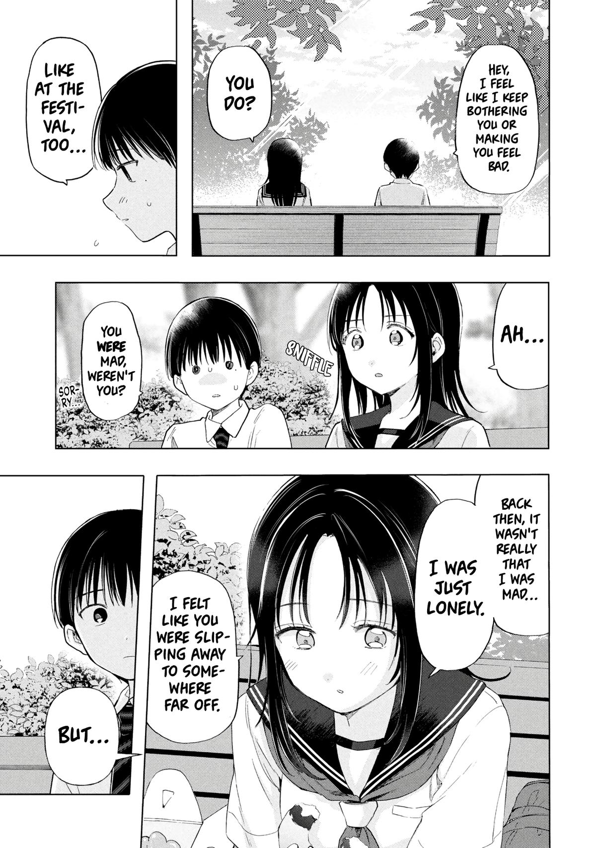 Ochinai Yogore wo Boku wa Nanto Yobeba Yokatta noka Chap 19 - Next Chap 20