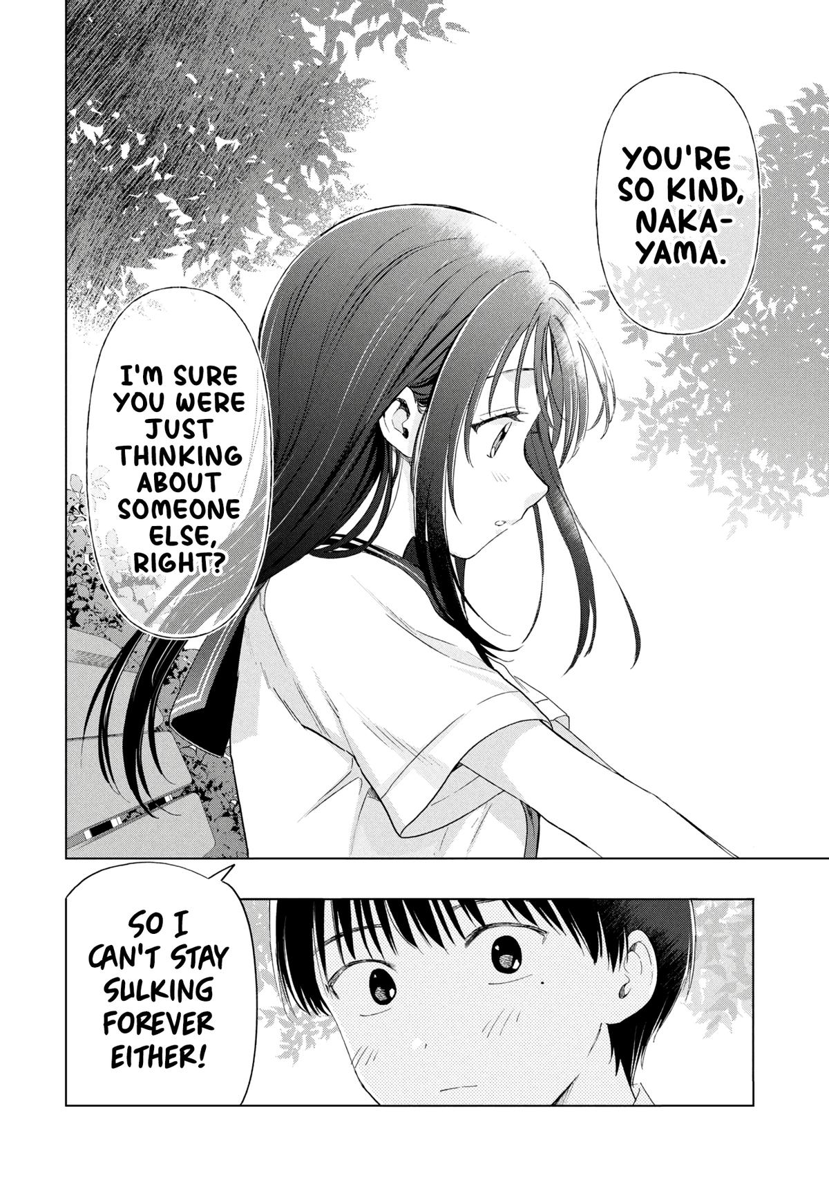 Ochinai Yogore wo Boku wa Nanto Yobeba Yokatta noka Chap 19 - Next Chap 20