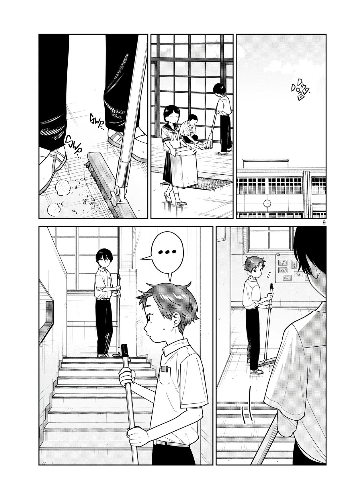Futari Bus Chap 40 - Next Chap 41