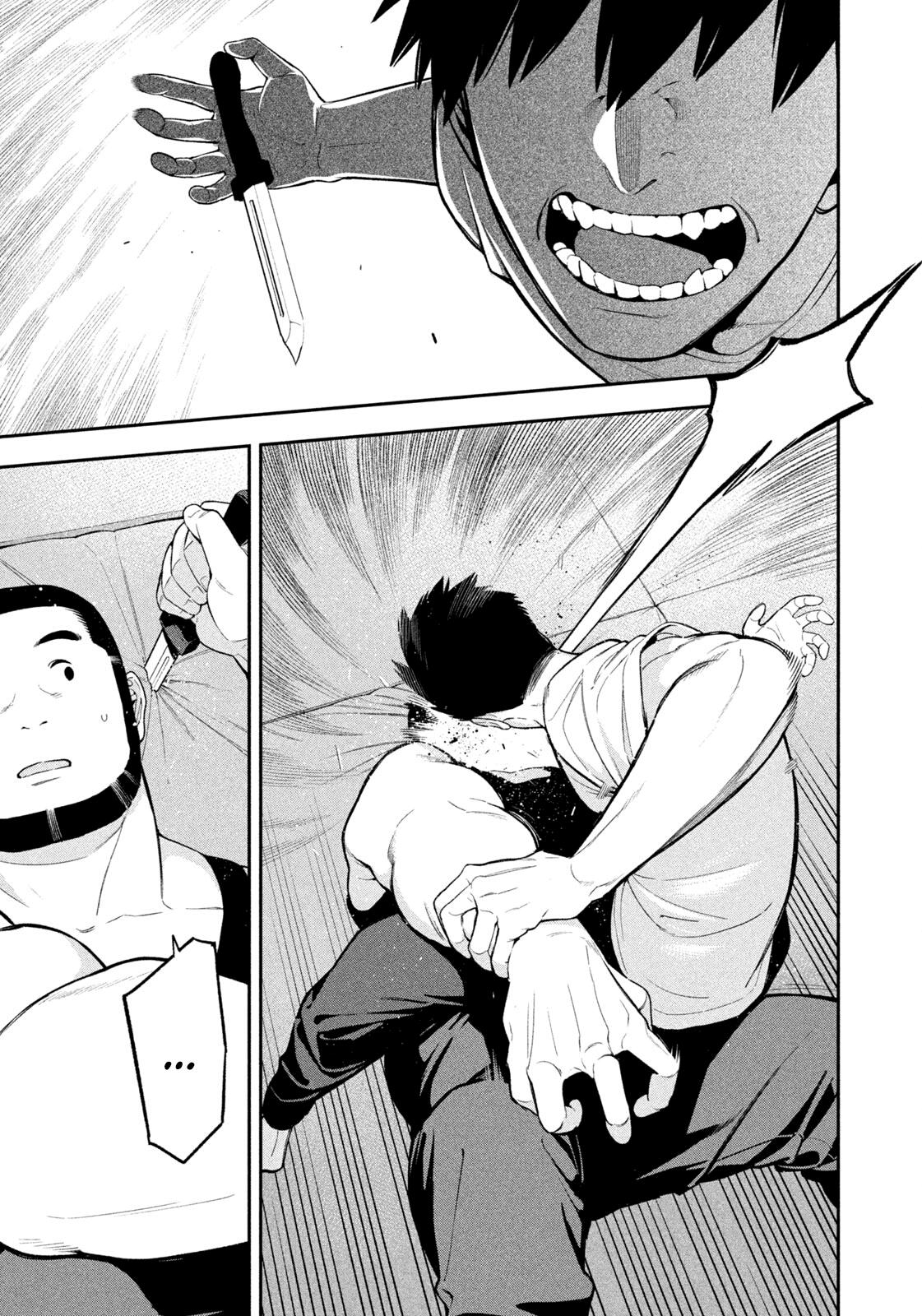 Yotaka Futatabi Chap 27 - Next Chap 28