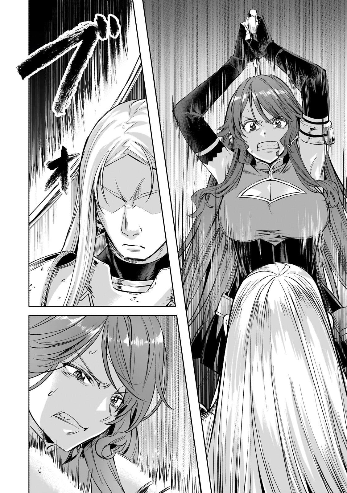 Isekai de Slow Life wo (Ganbou) Chap 64 - Next Chap 65