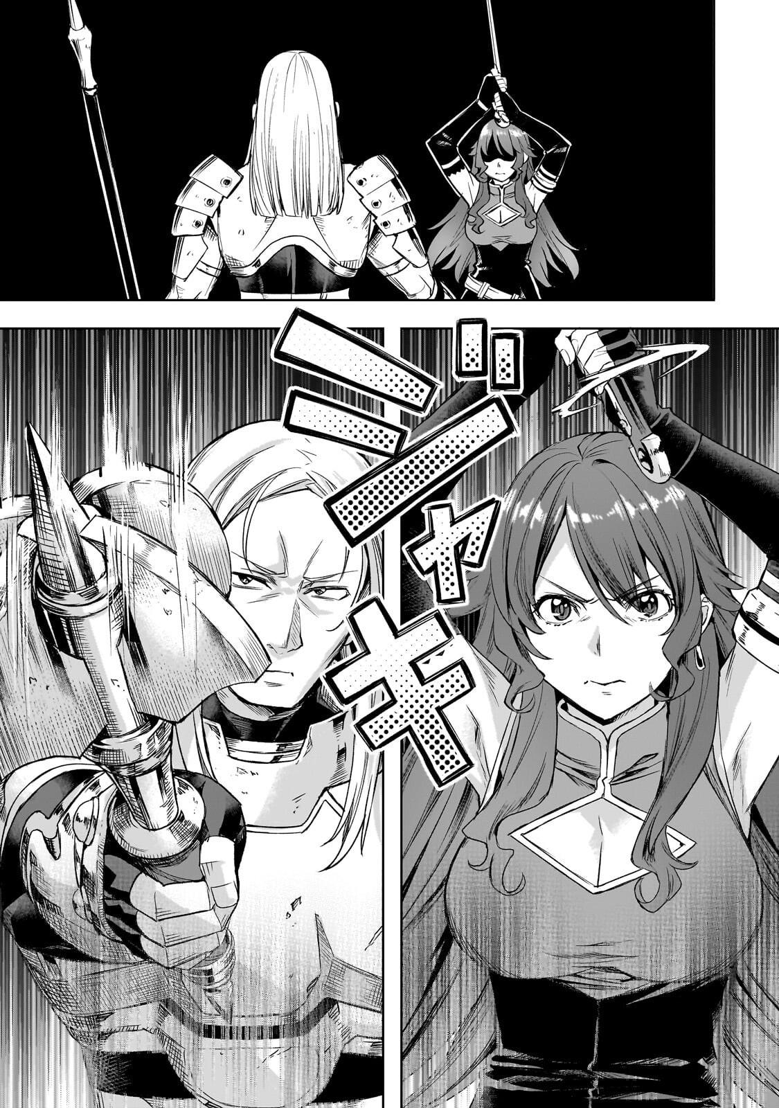 Isekai de Slow Life wo (Ganbou) Chap 64 - Next Chap 65