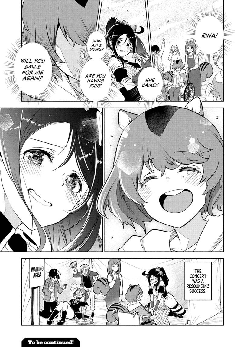 Animal Signal Chap 10 - Next Chap 11
