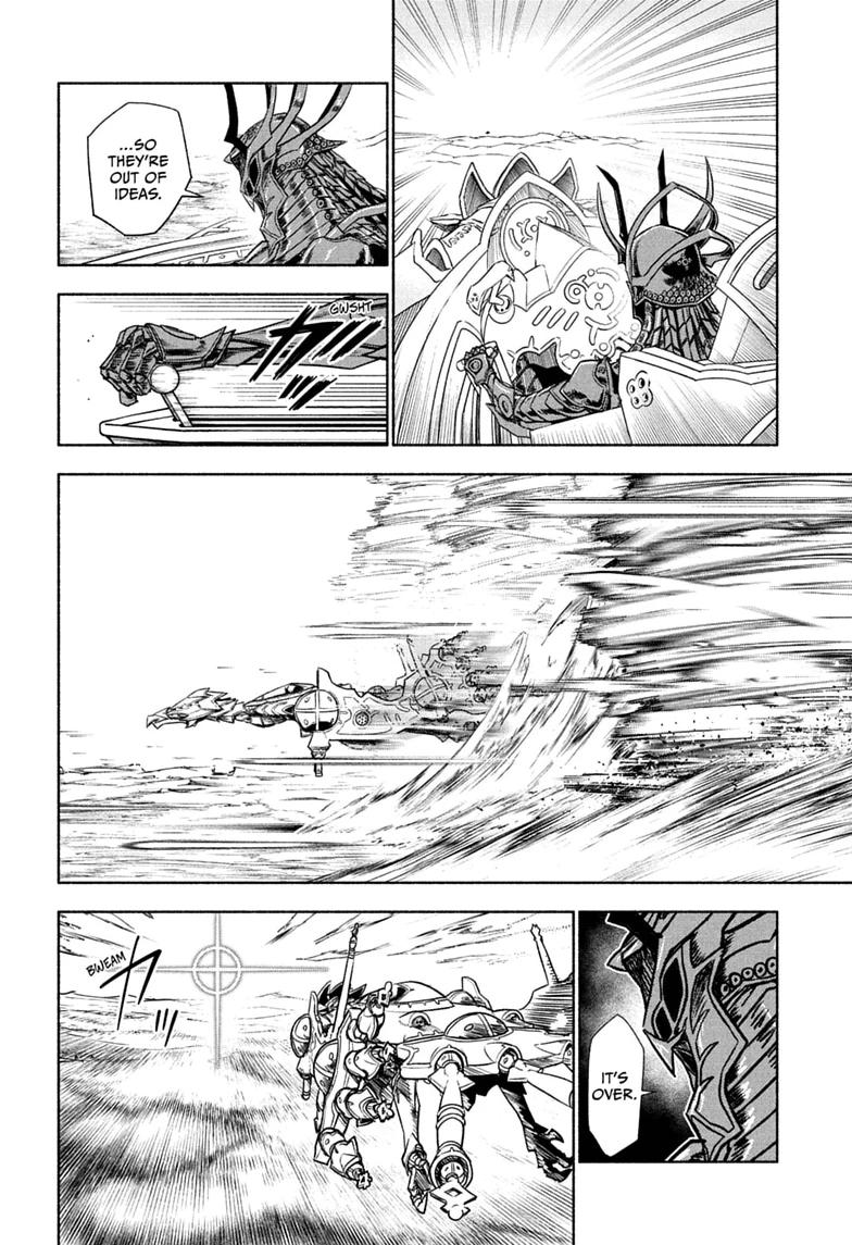 Cannon Master Chap 8 - Next Chap 9
