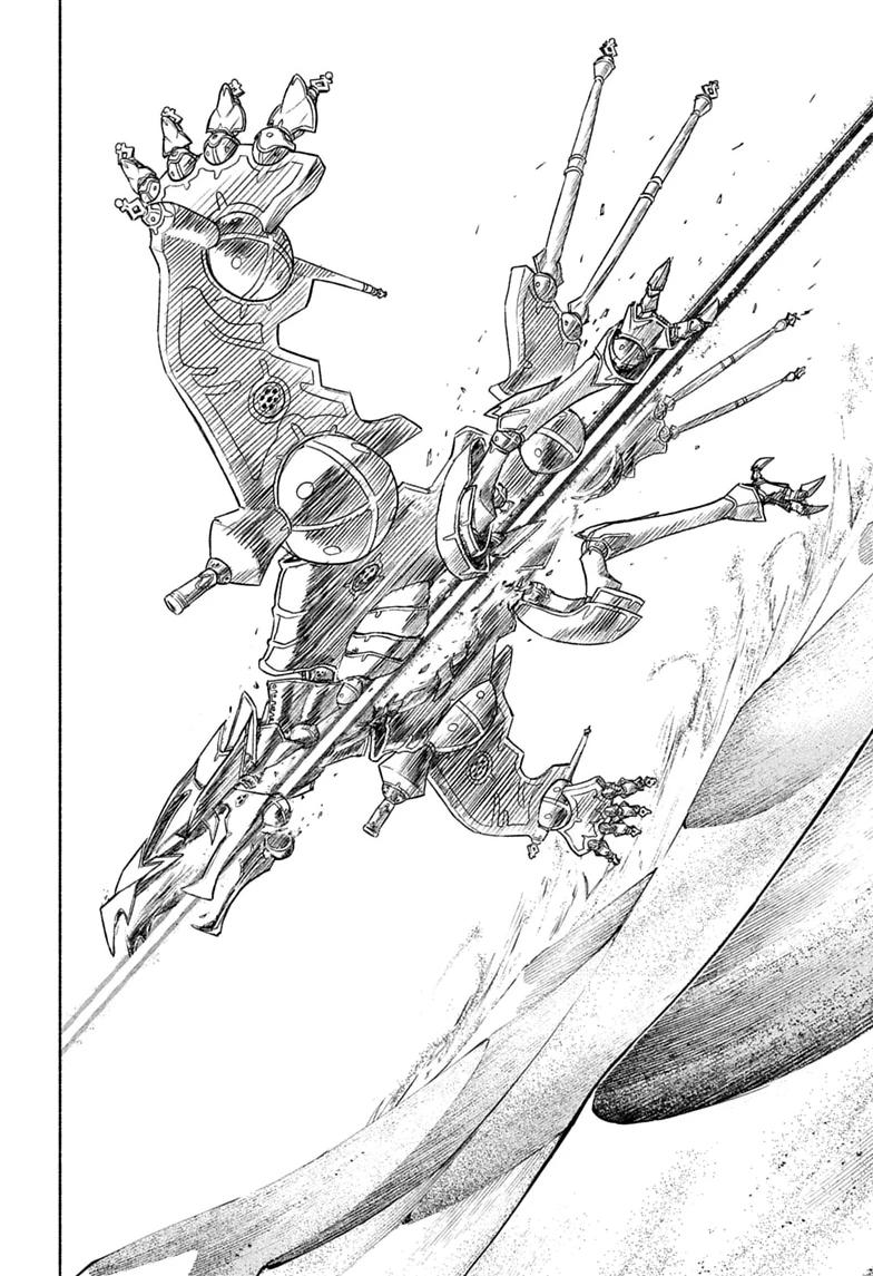 Cannon Master Chap 8 - Next Chap 9
