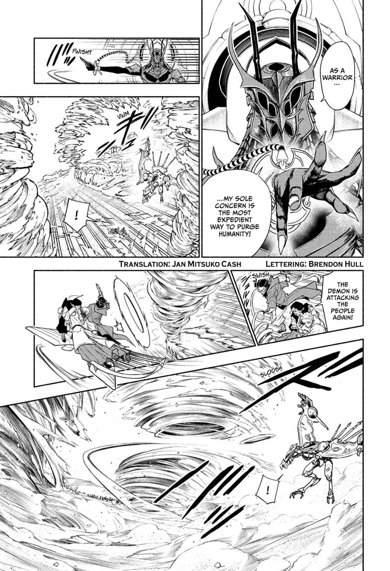 Cannon Master Chap 8 - Next Chap 9
