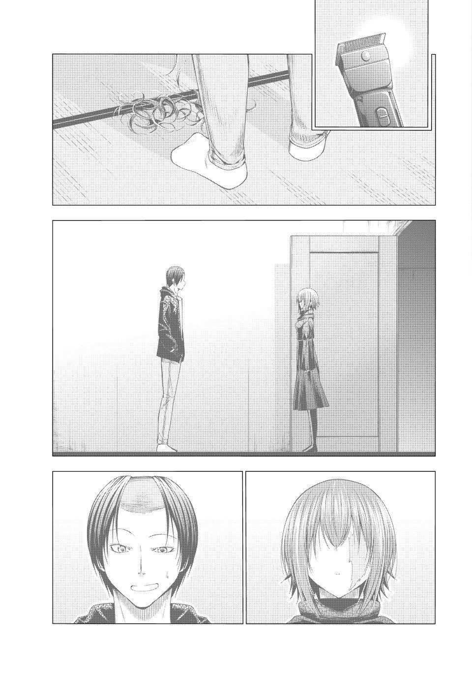 Grand Blue Chap 111 - Next Chap 112