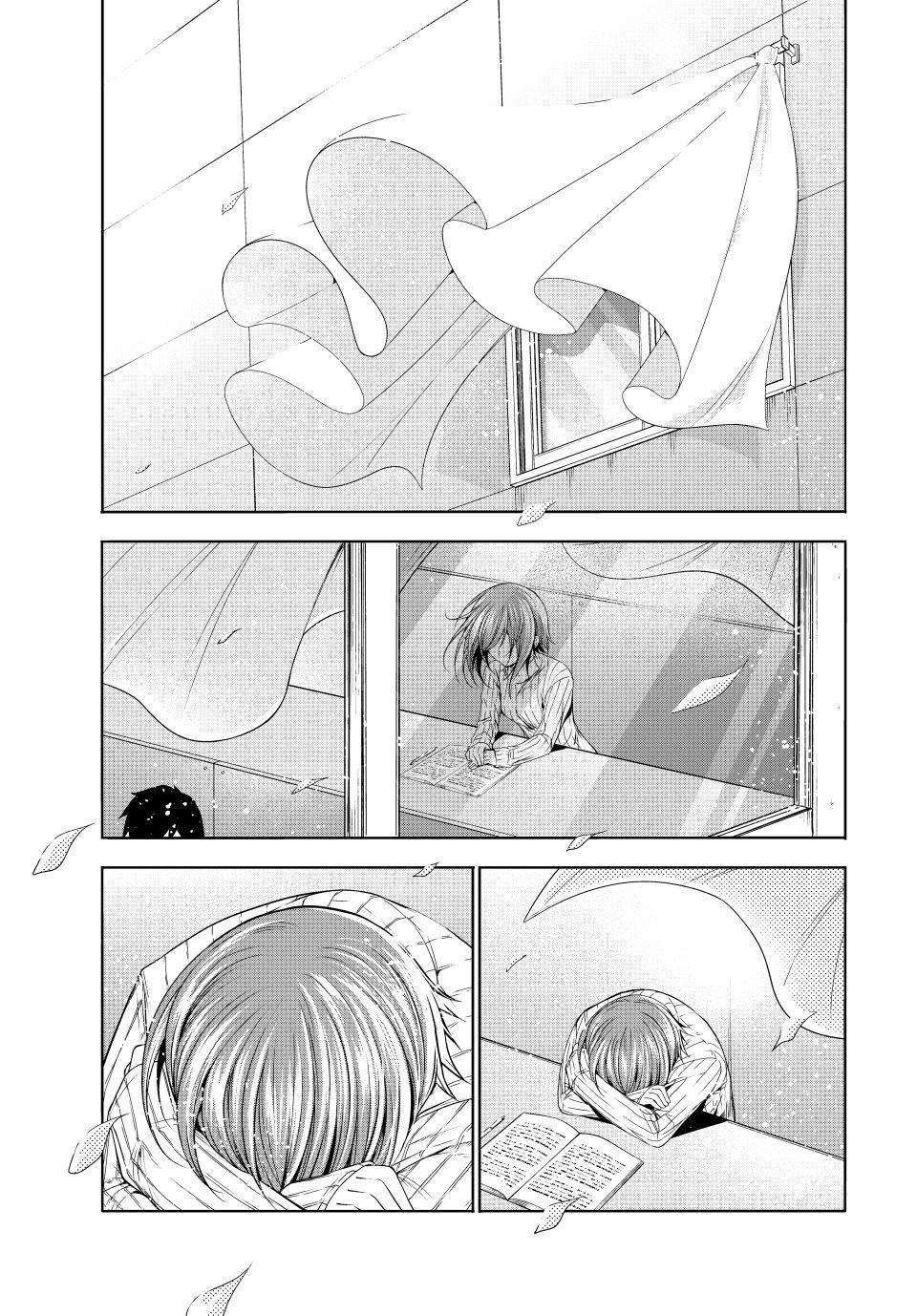 Grand Blue Chap 111 - Next Chap 112