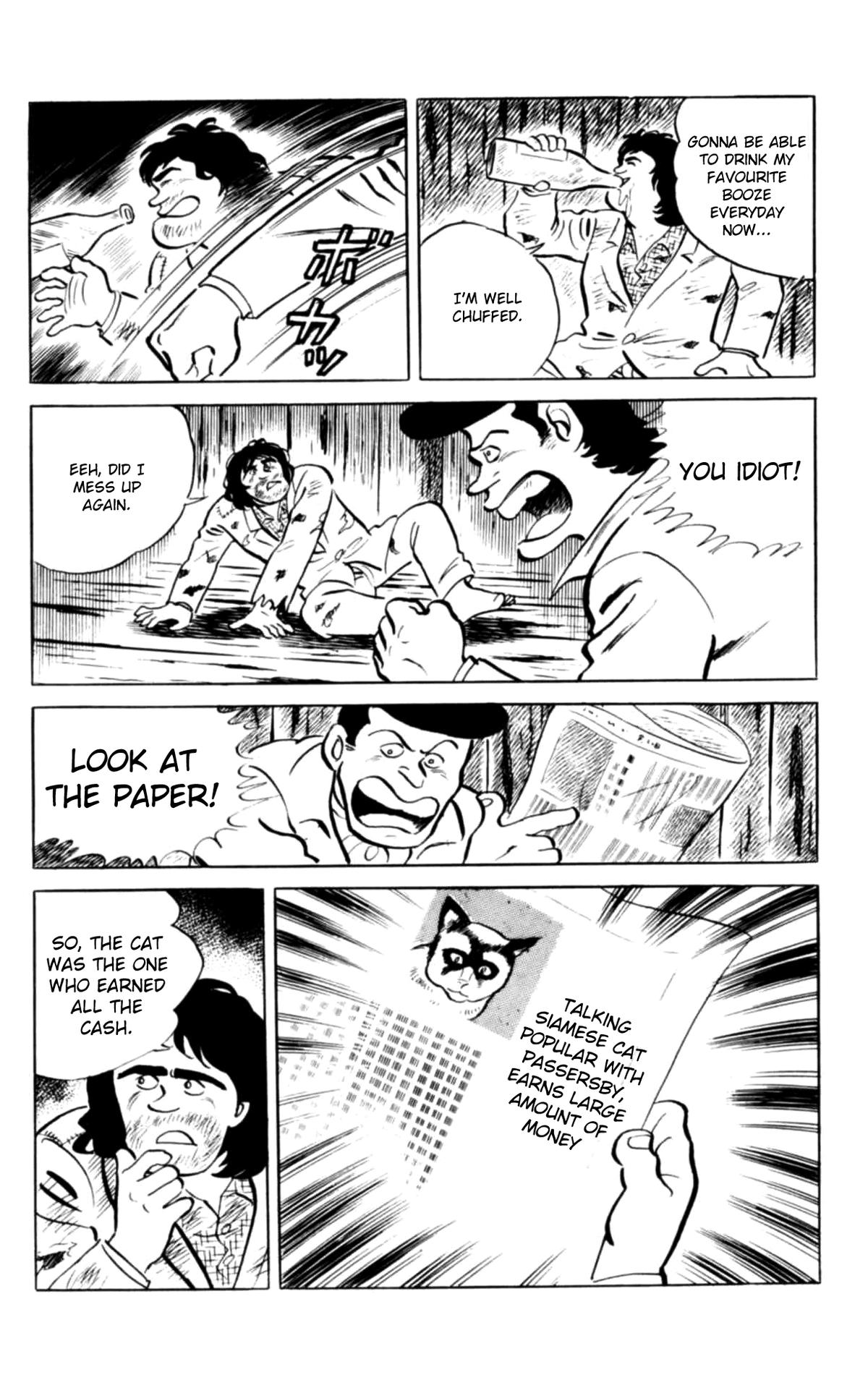 Eko Eko Azaraku Chap 138 - Next Chap 139