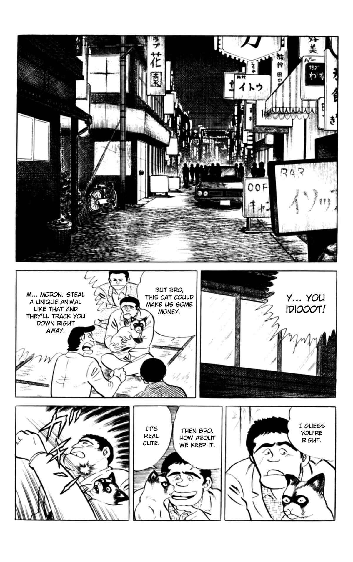 Eko Eko Azaraku Chap 138 - Next Chap 139
