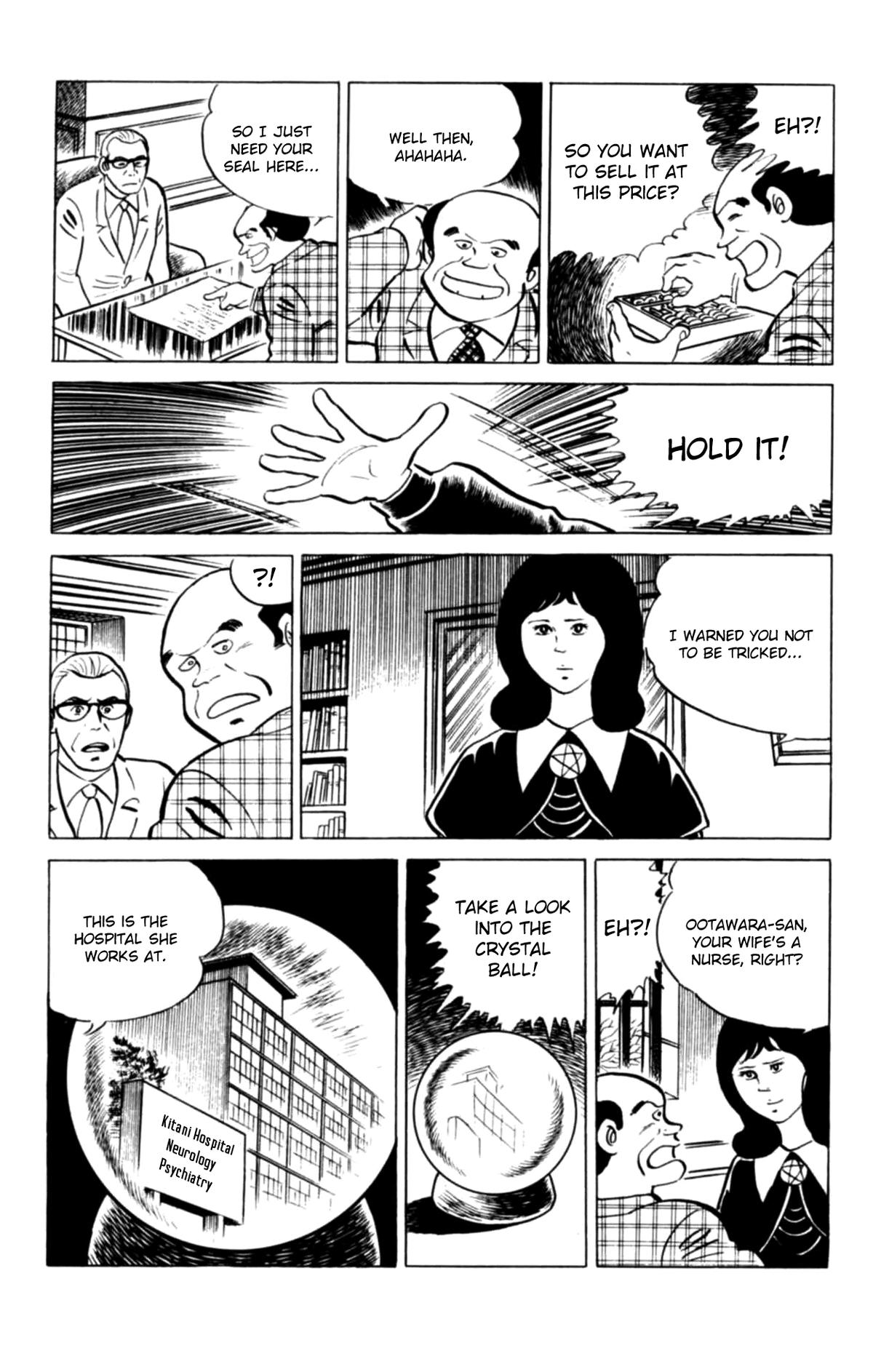 Eko Eko Azaraku Chap 139 - Next Chap 140