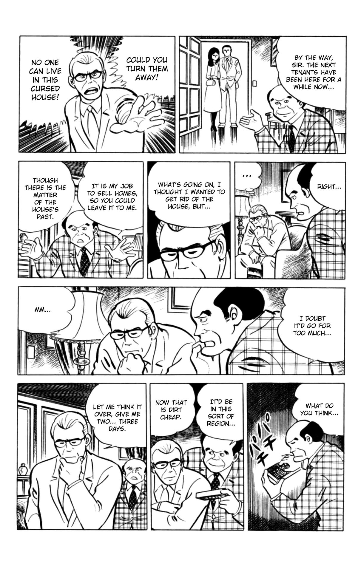 Eko Eko Azaraku Chap 139 - Next Chap 140