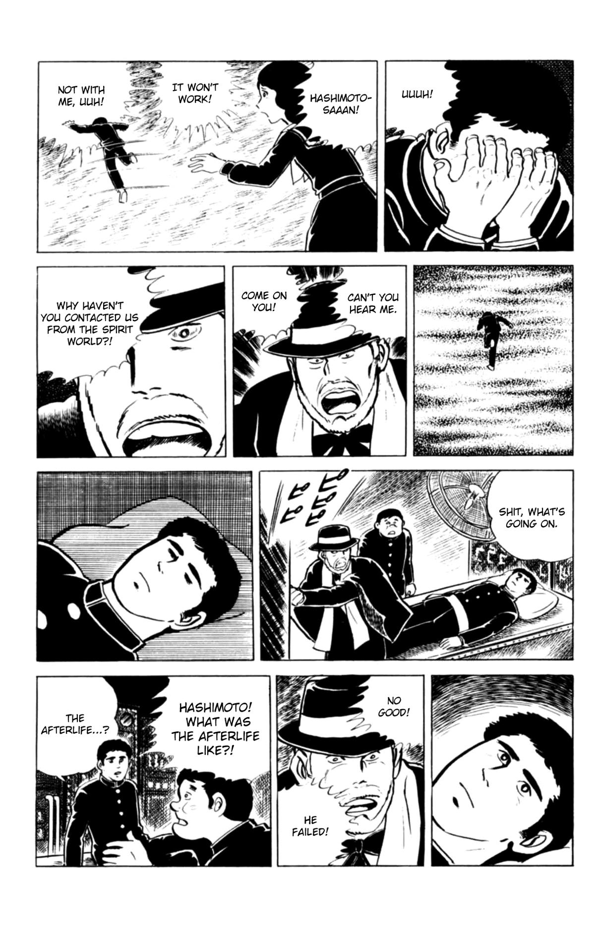 Eko Eko Azaraku Chap 140 - Next Chap 141