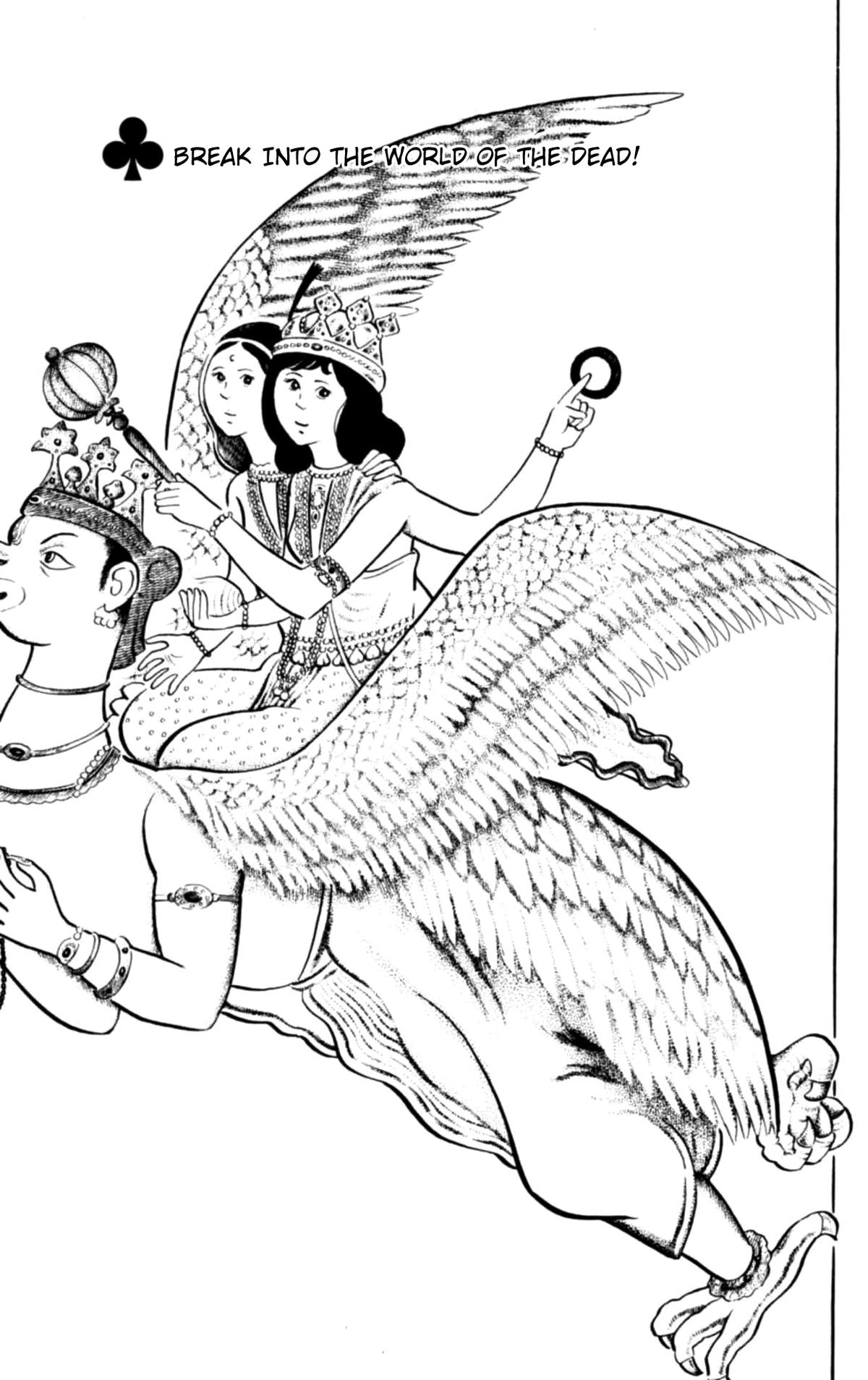 Eko Eko Azaraku Chap 140 - Next Chap 141