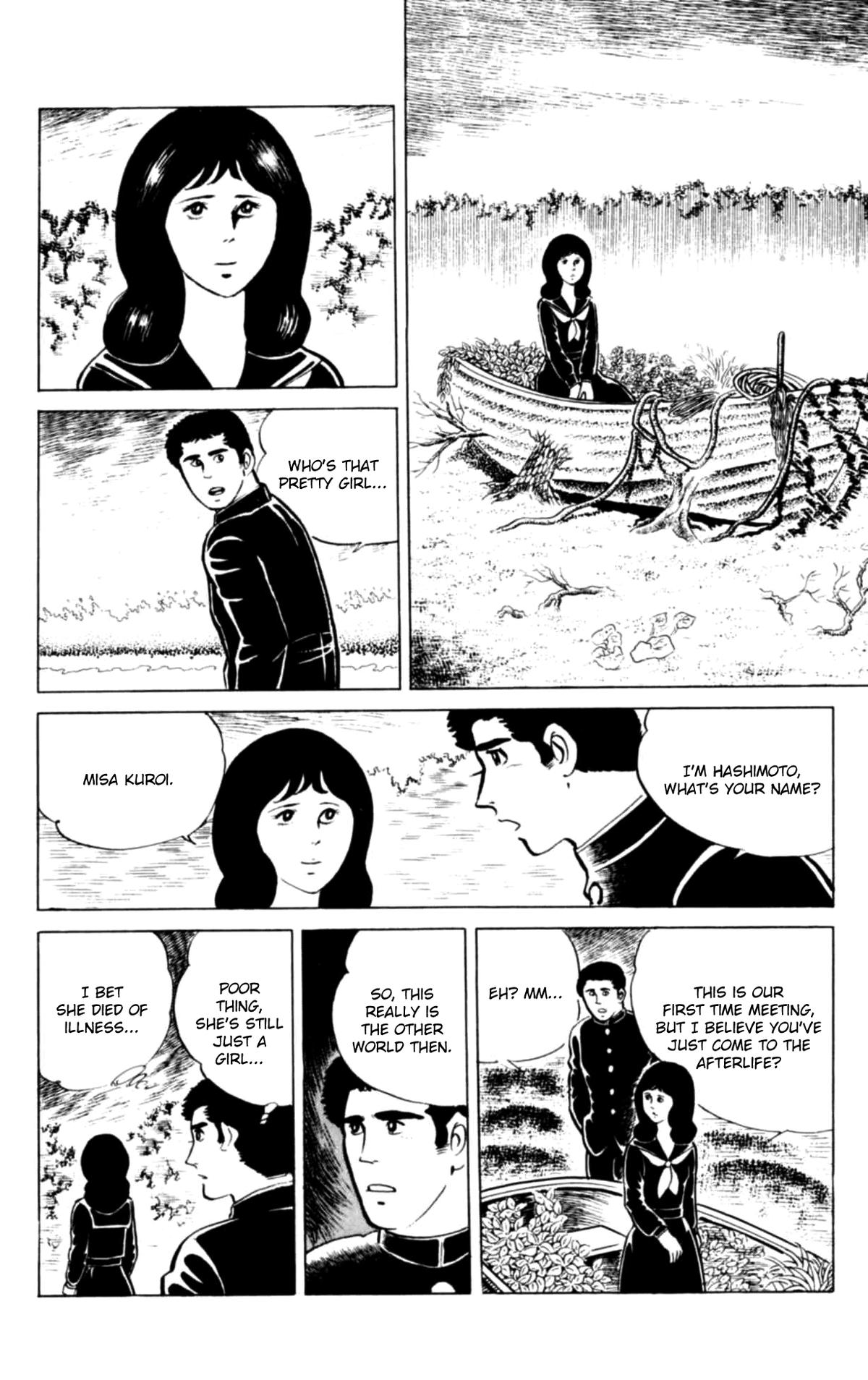 Eko Eko Azaraku Chap 140 - Next Chap 141