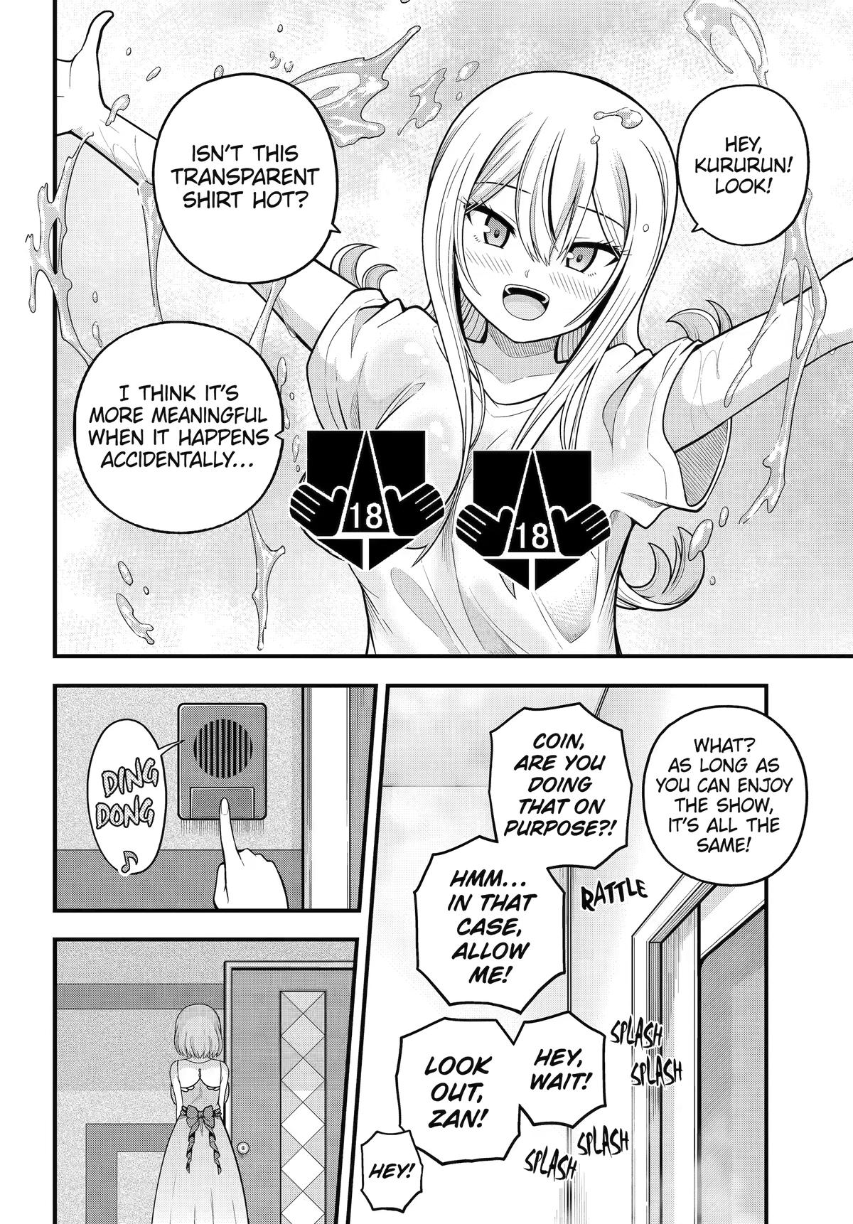 Futoku no Guild Chap 108 - Next Chap 109