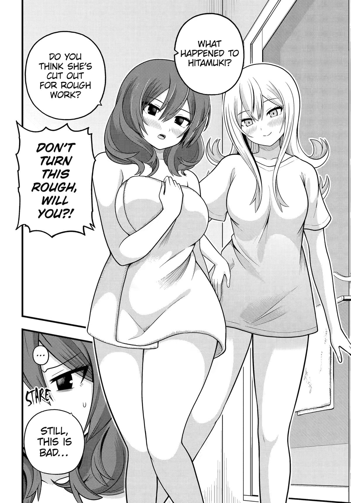 Futoku no Guild Chap 108 - Next Chap 109