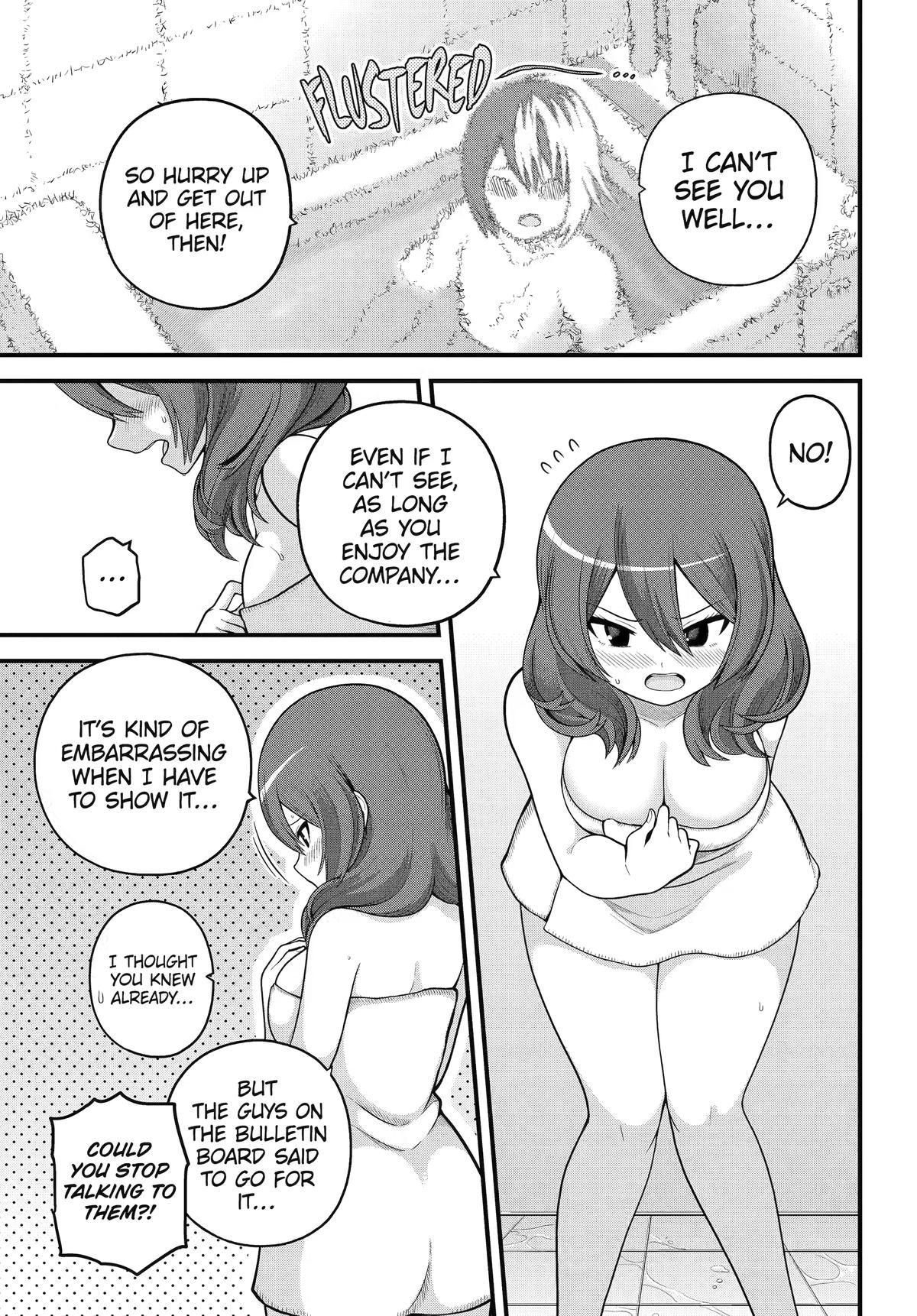 Futoku no Guild Chap 108 - Next Chap 109