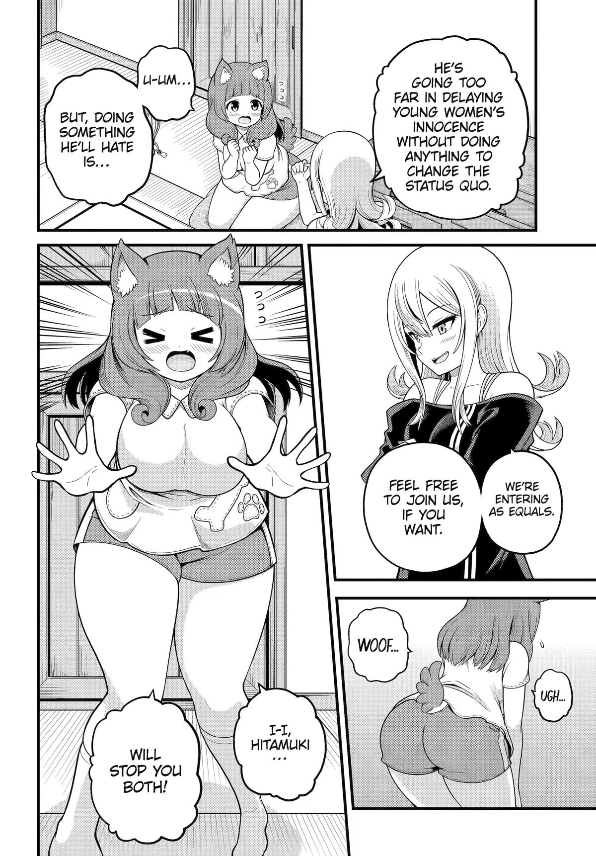 Futoku no Guild Chap 108 - Next Chap 109