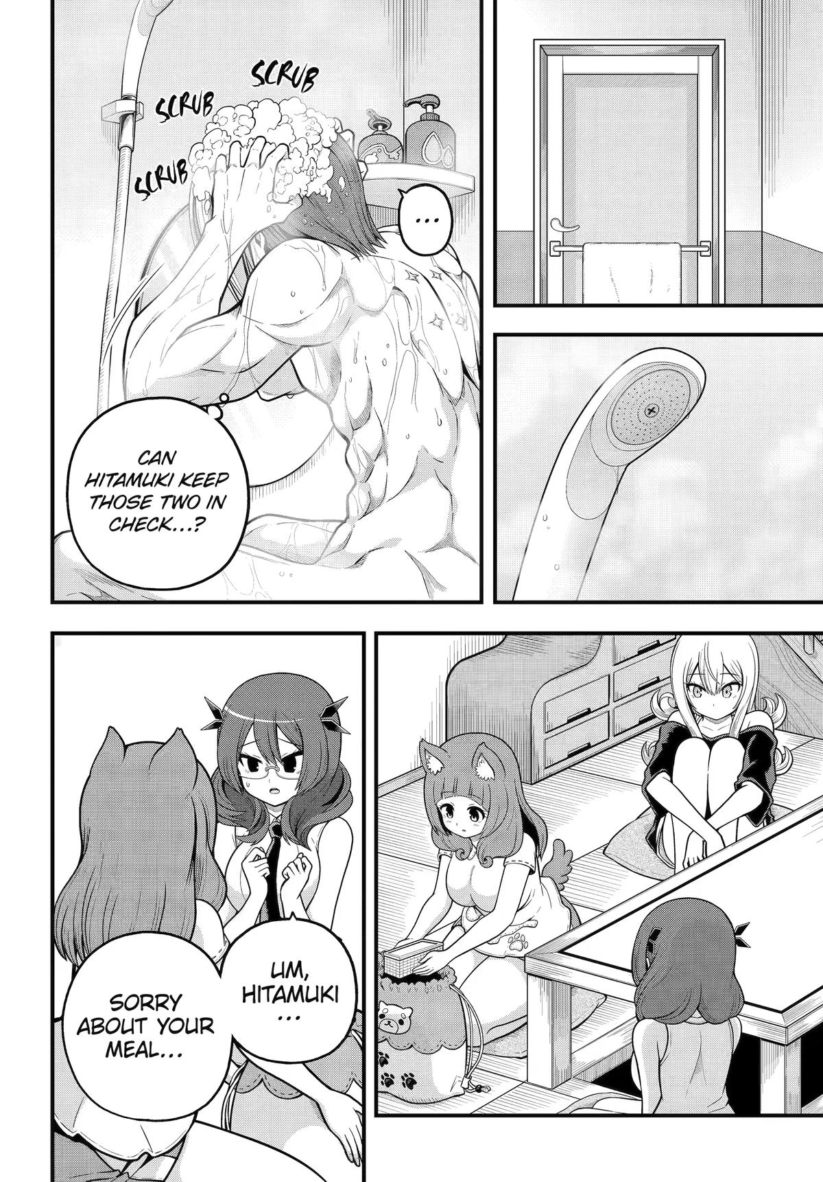 Futoku no Guild Chap 108 - Next Chap 109