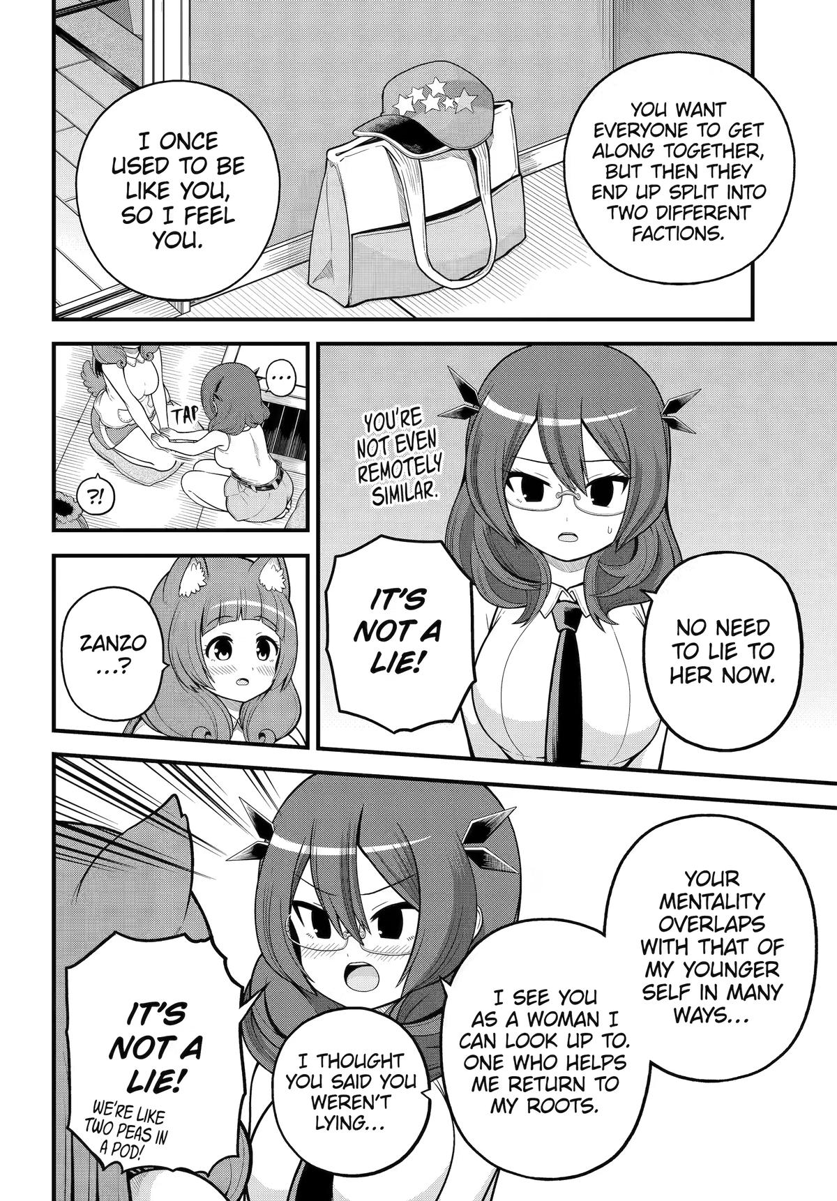 Futoku no Guild Chap 108 - Next Chap 109