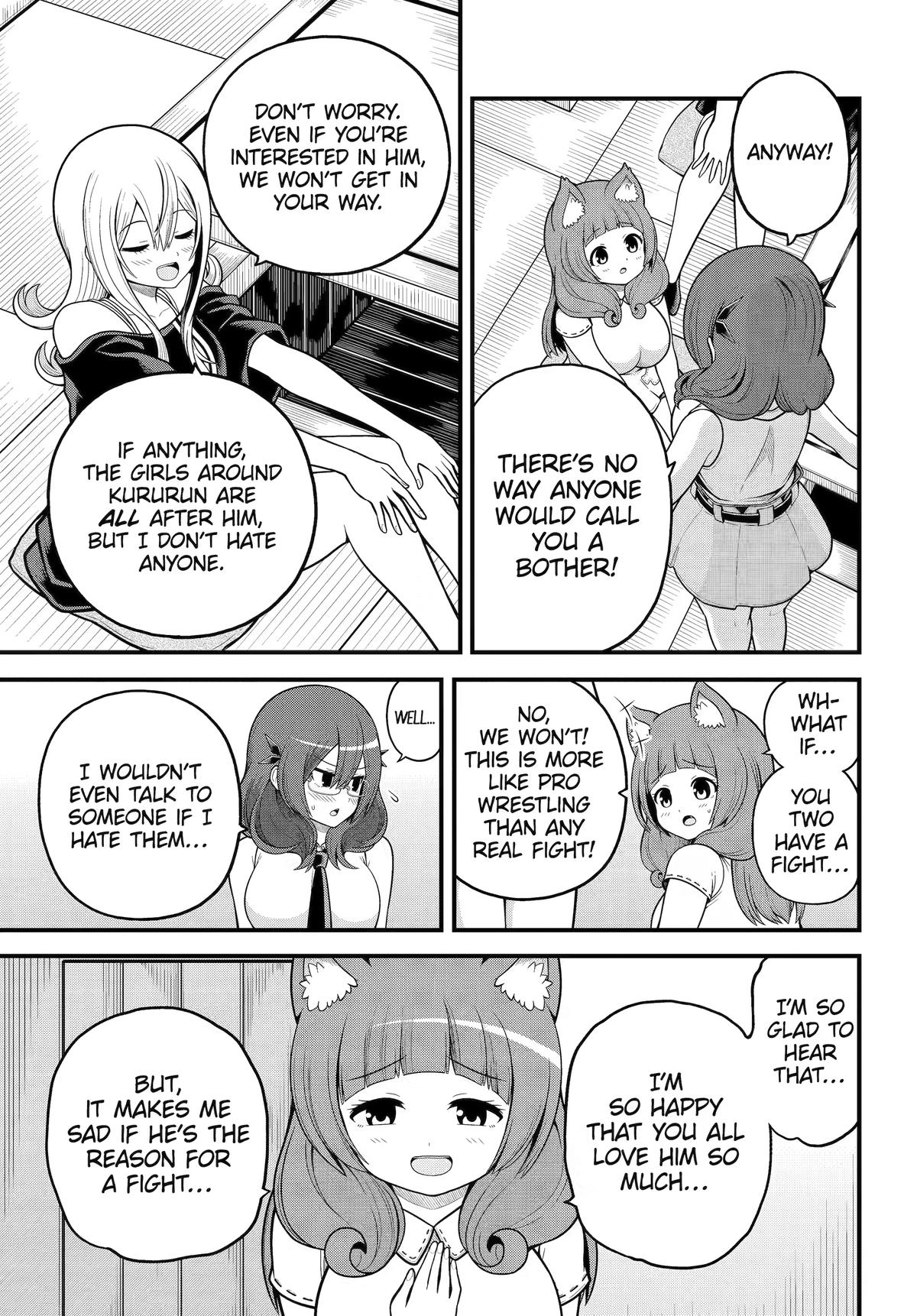 Futoku no Guild Chap 108 - Next Chap 109
