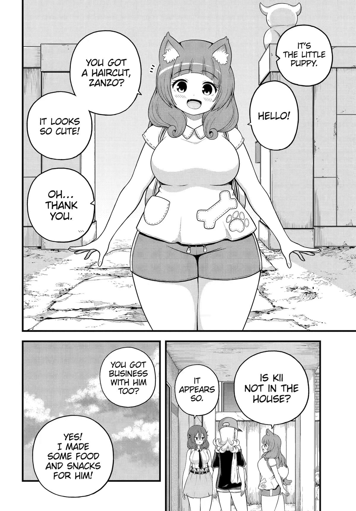Futoku no Guild Chap 108 - Next Chap 109