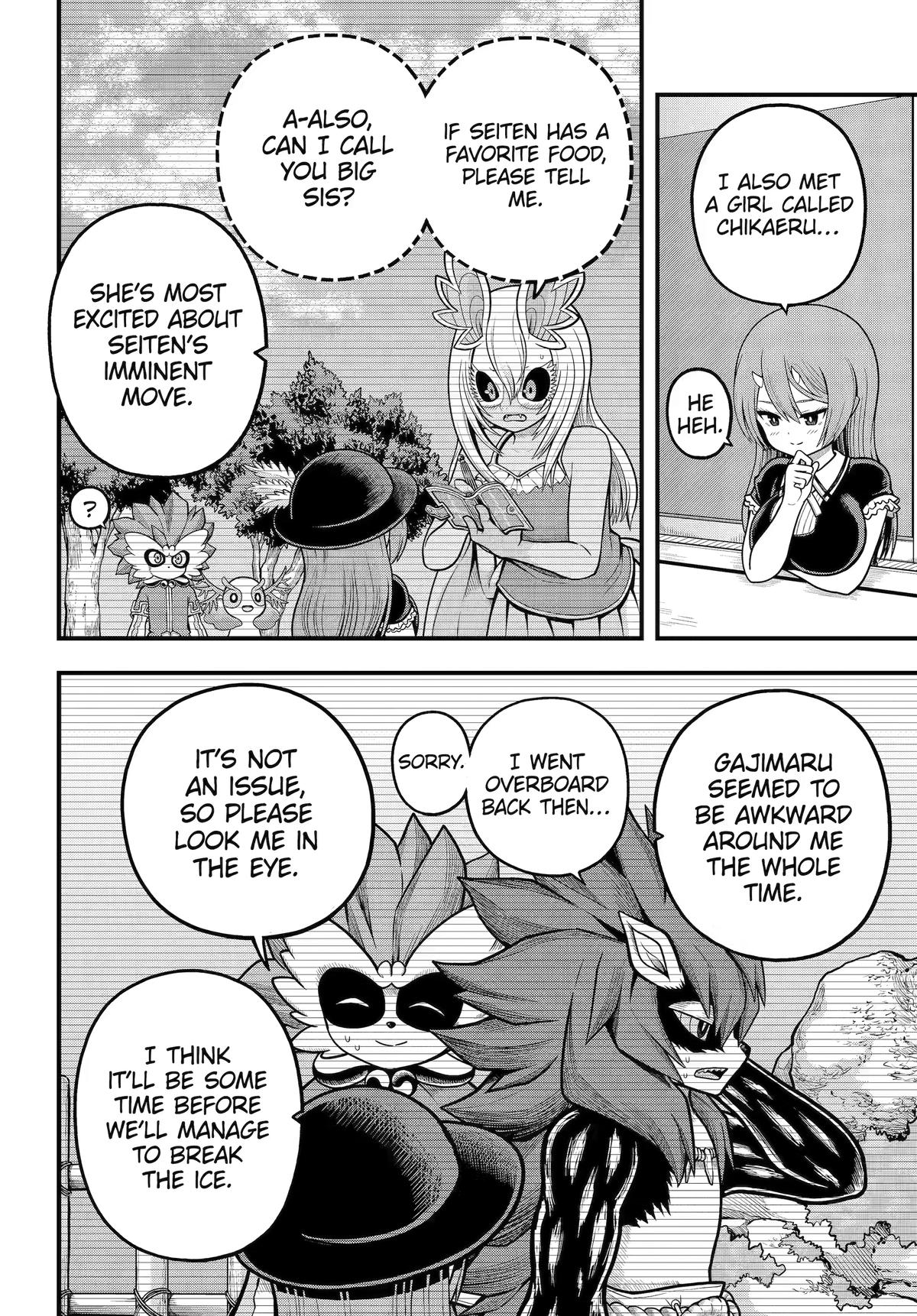 Futoku no Guild Chap 109 - Next Chap 110