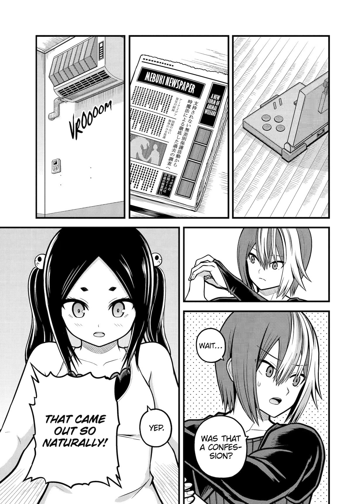 Futoku no Guild Chap 109 - Next Chap 110