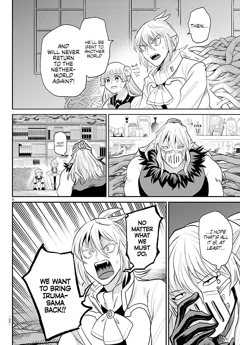 Mairimashita! Iruma-kun Chap 454 - Next Chap 455