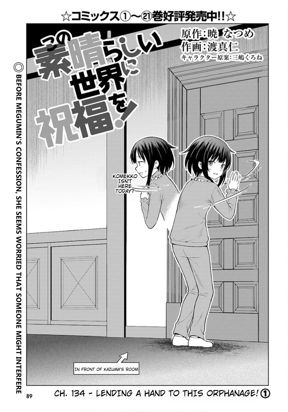Kono Subarashii Sekai ni Shukufuku o! Chap 134 - Next Chap 135
