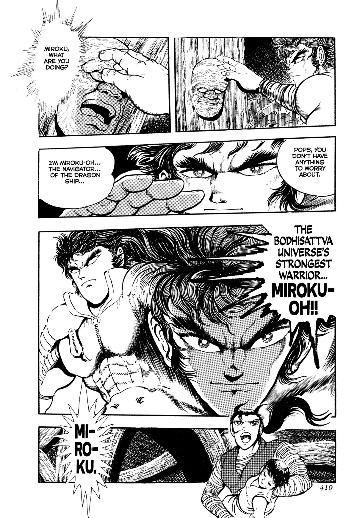 Kyomu Senki Chap 25 - Next Chap 26
