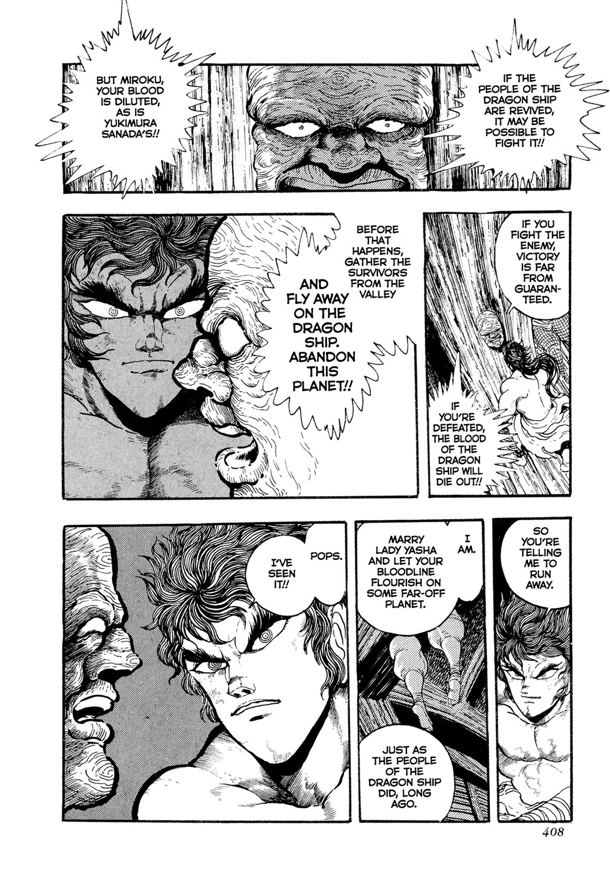 Kyomu Senki Chap 25 - Next Chap 26