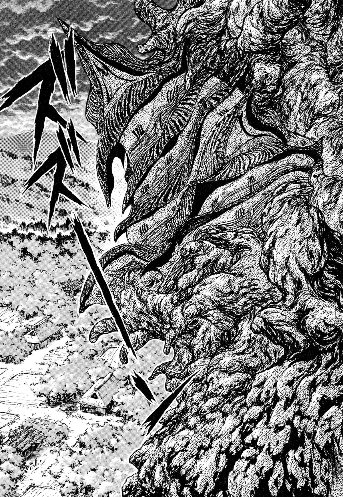 Kyomu Senki Chap 25 - Next Chap 26