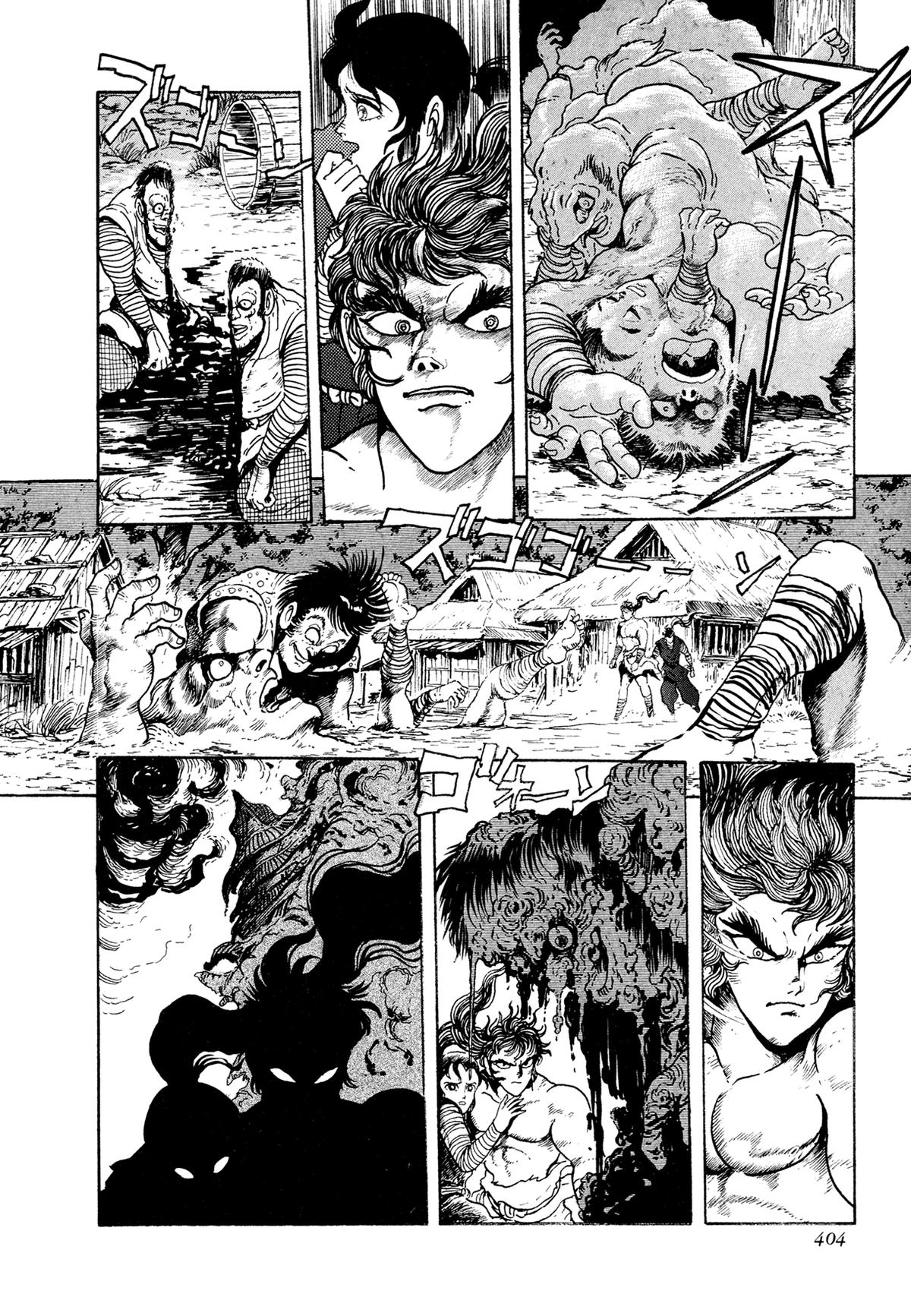Kyomu Senki Chap 25 - Next Chap 26