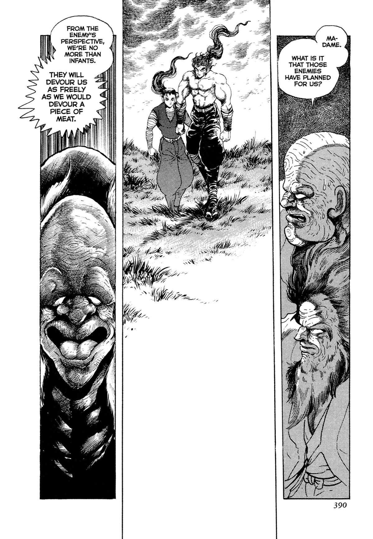 Kyomu Senki Chap 25 - Next Chap 26