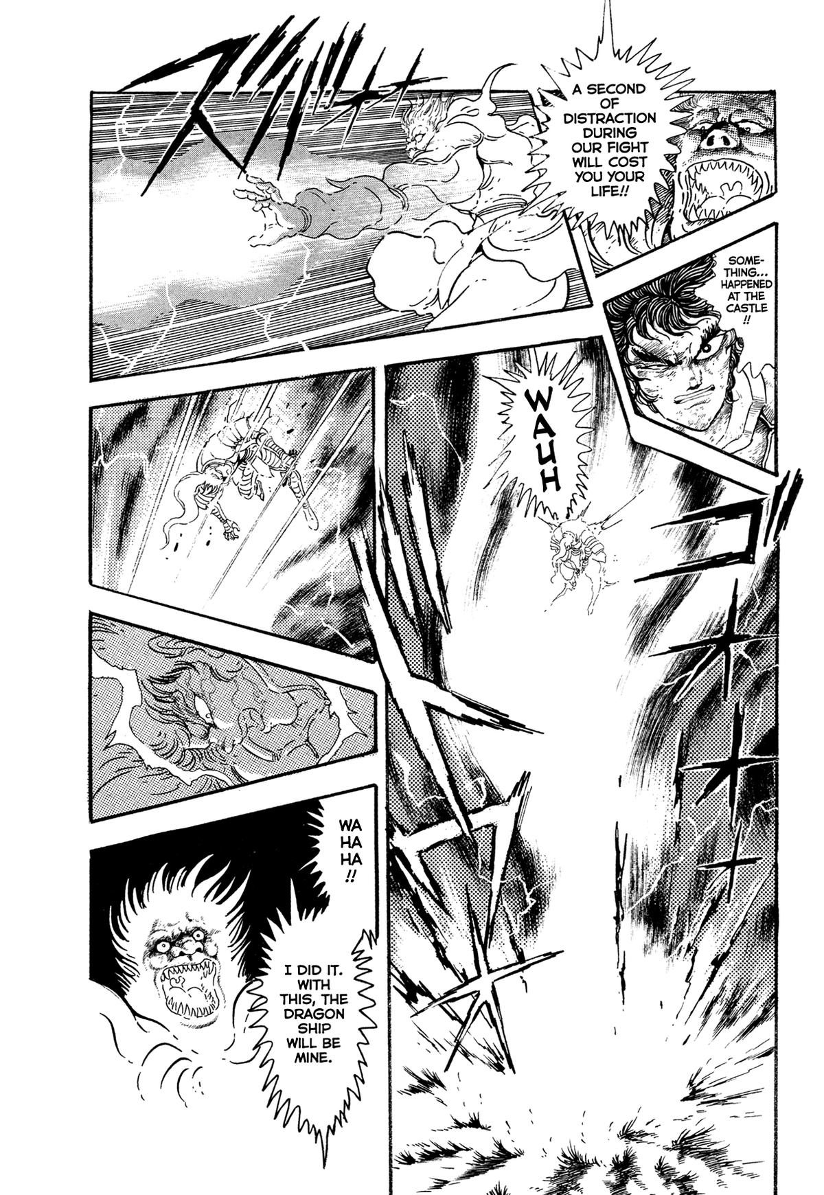 Kyomu Senki Chap 25 - Next Chap 26