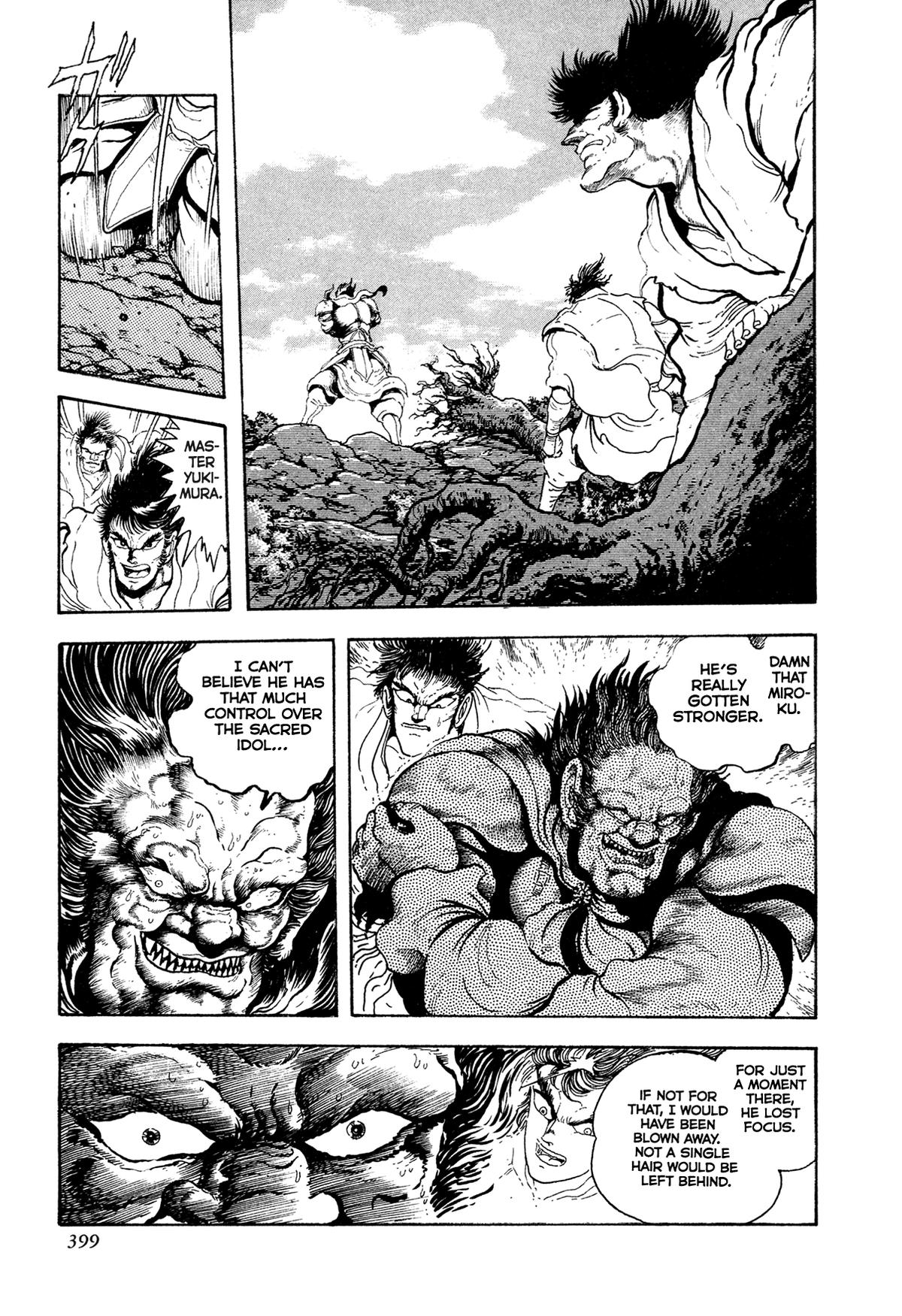 Kyomu Senki Chap 25 - Next Chap 26