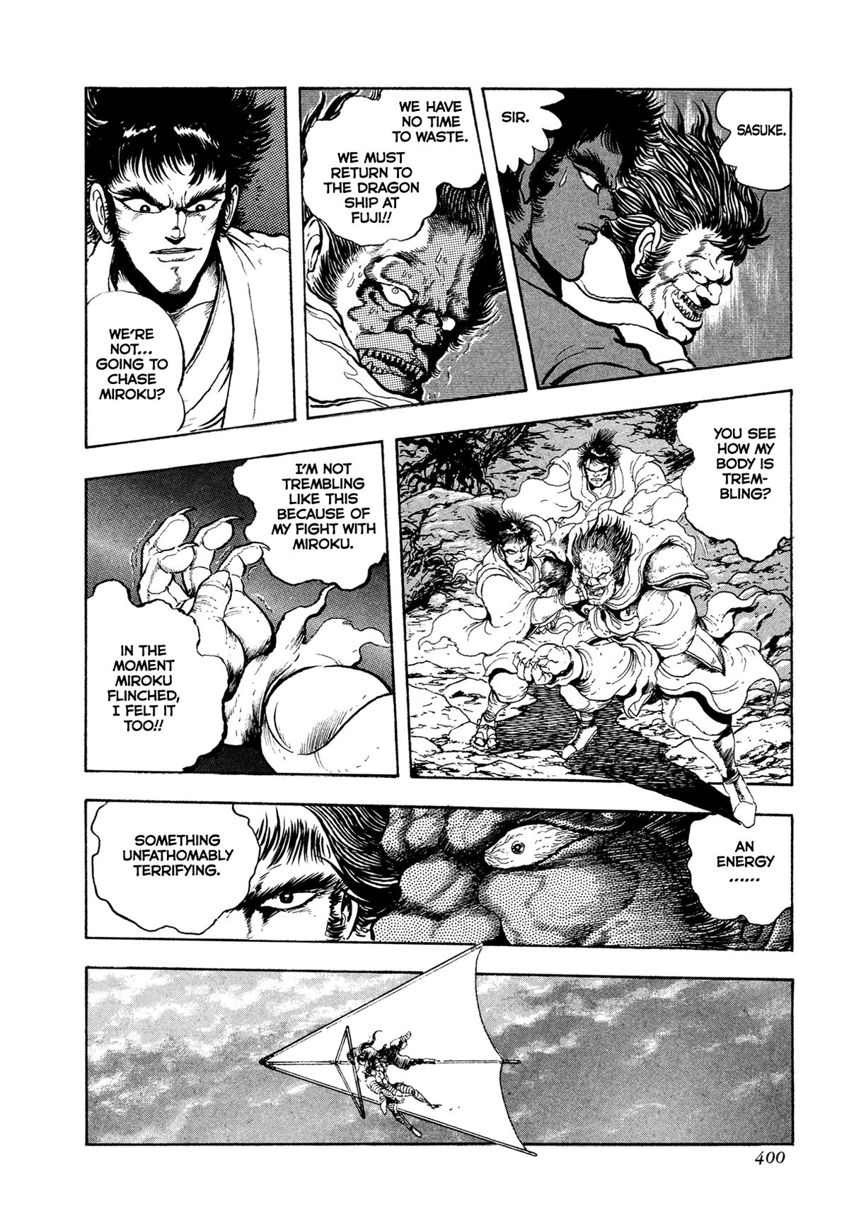 Kyomu Senki Chap 25 - Next Chap 26
