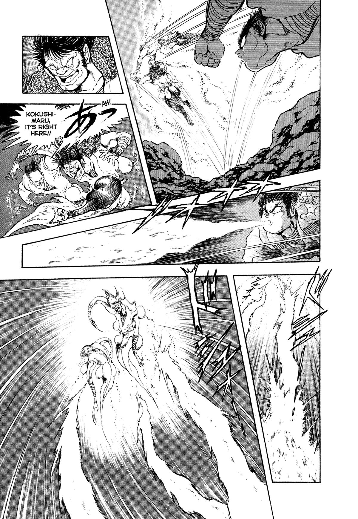Kyomu Senki Chap 25 - Next Chap 26