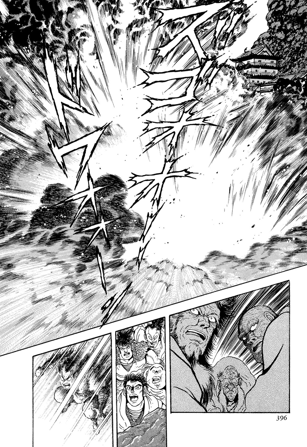 Kyomu Senki Chap 25 - Next Chap 26