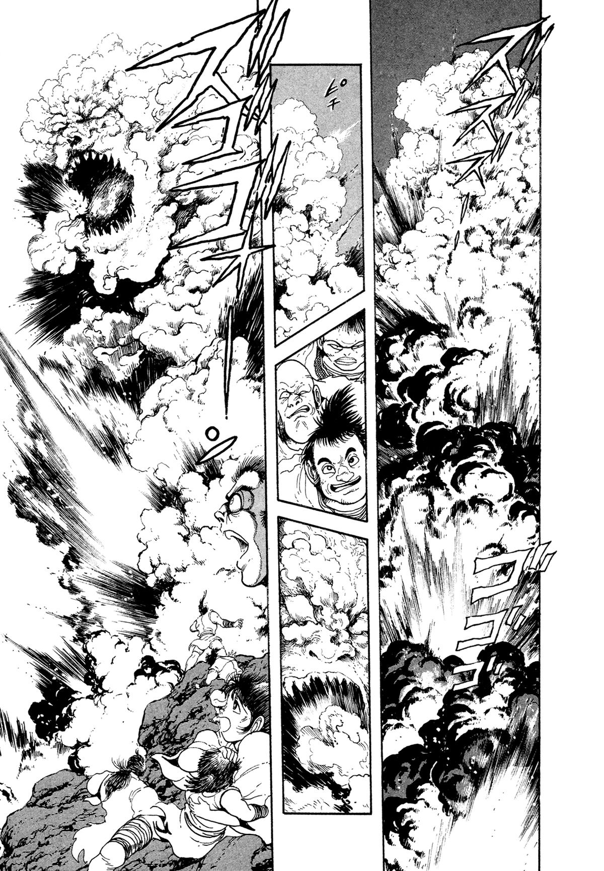 Kyomu Senki Chap 25 - Next Chap 26