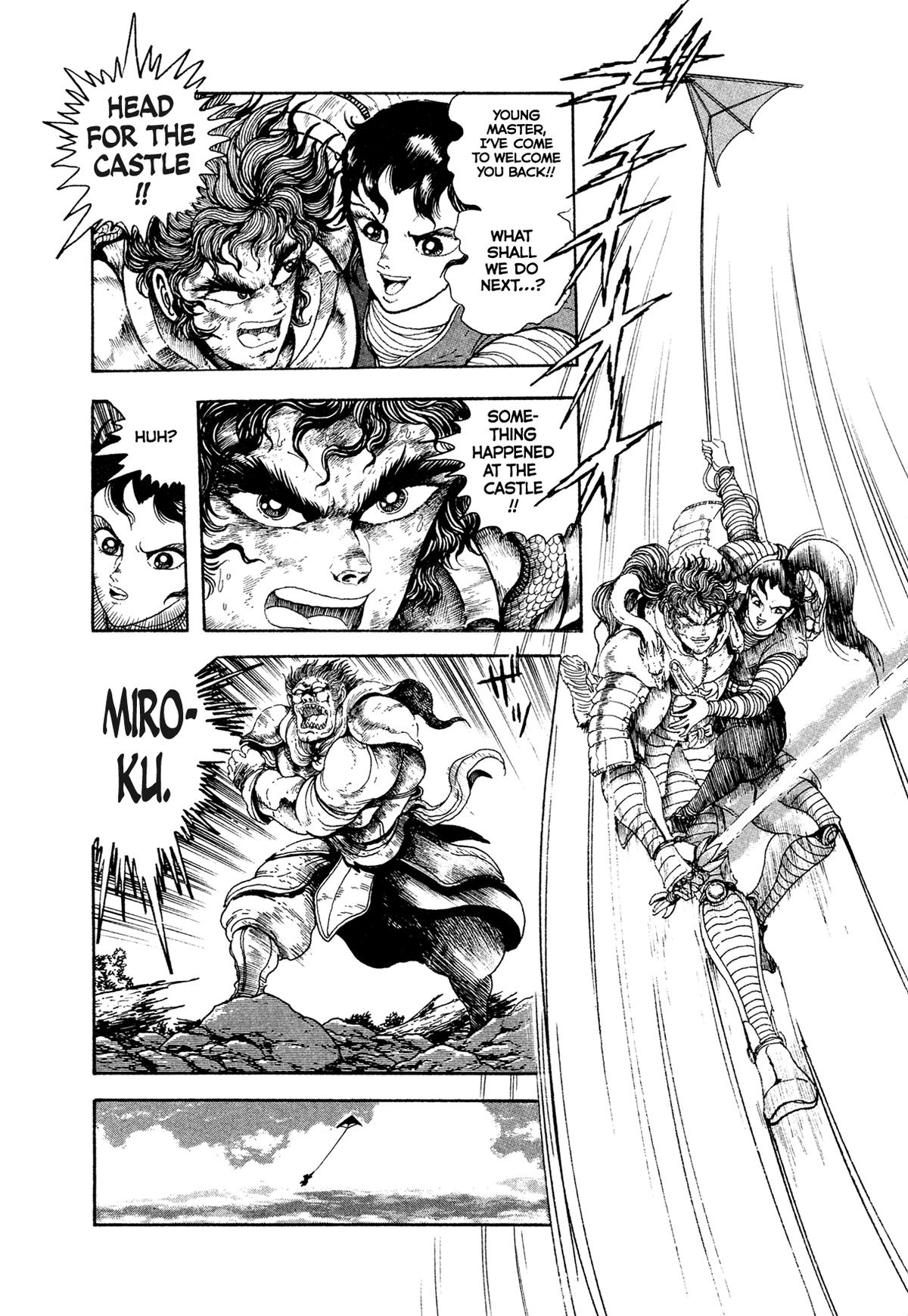 Kyomu Senki Chap 25 - Next Chap 26