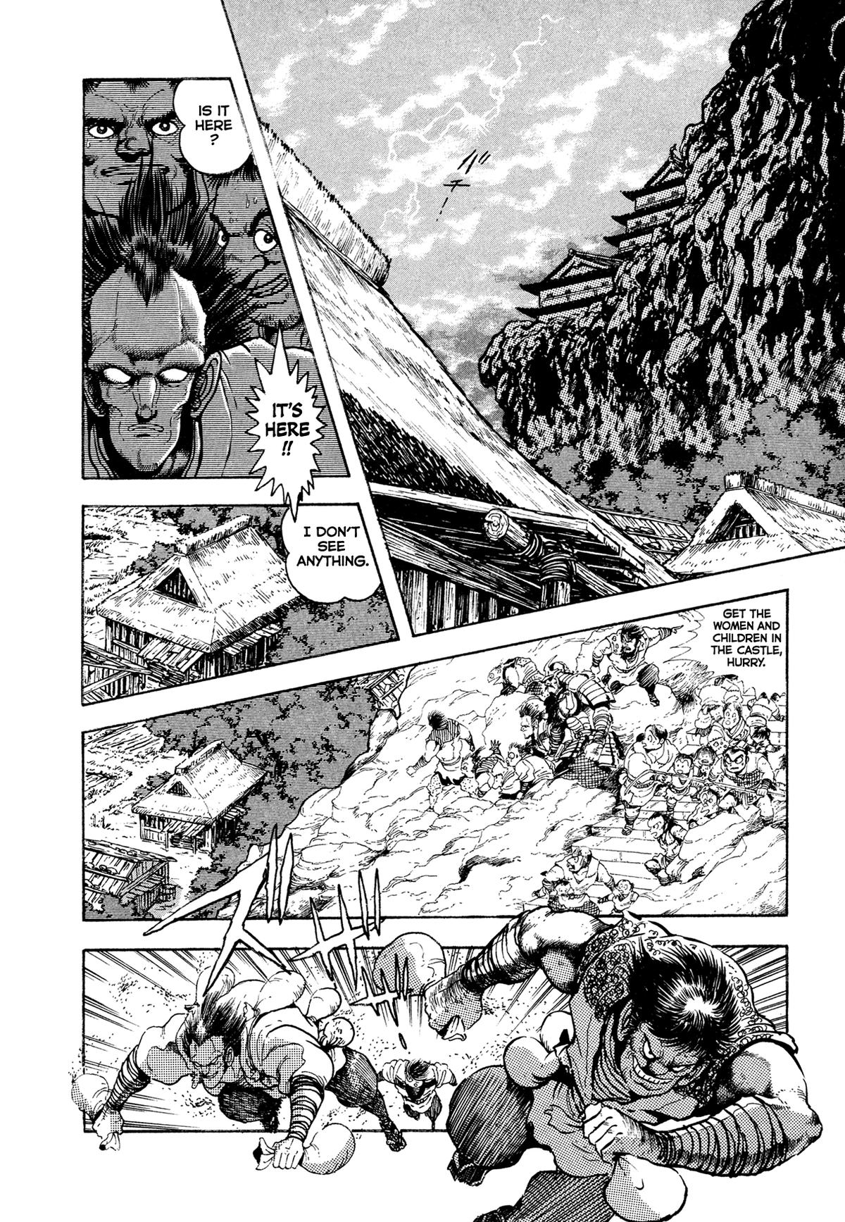 Kyomu Senki Chap 25 - Next Chap 26