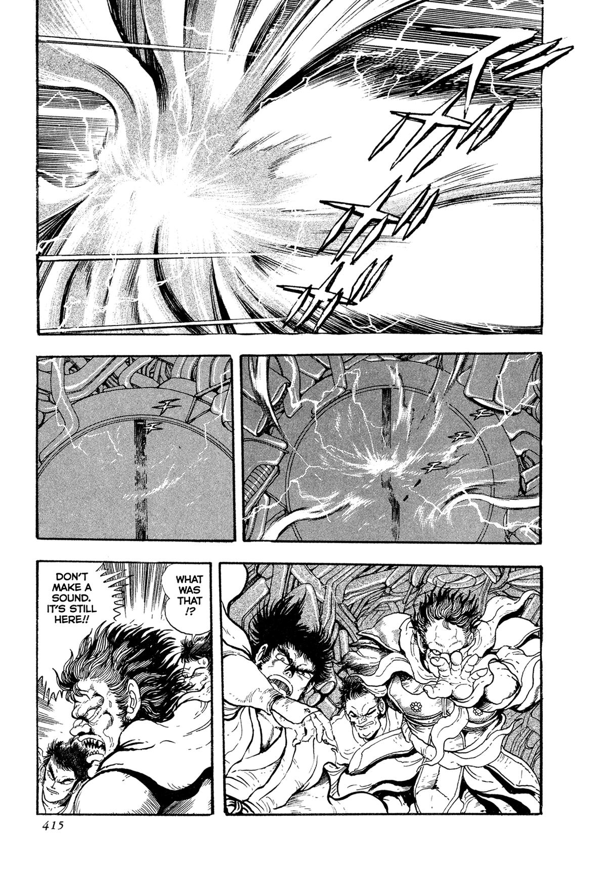 Kyomu Senki Chap 25 - Next Chap 26