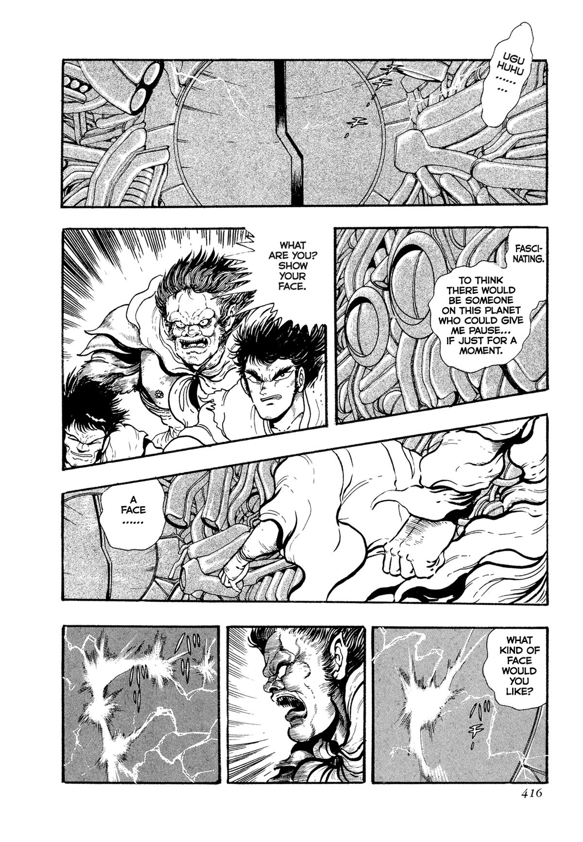 Kyomu Senki Chap 25 - Next Chap 26