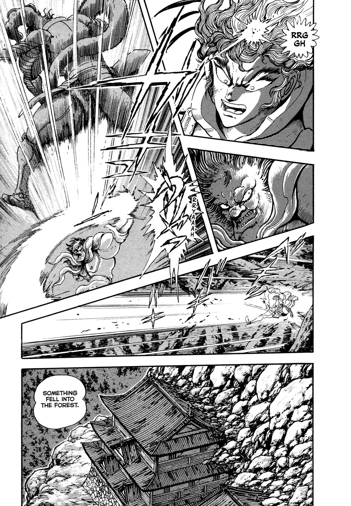 Kyomu Senki Chap 25 - Next Chap 26